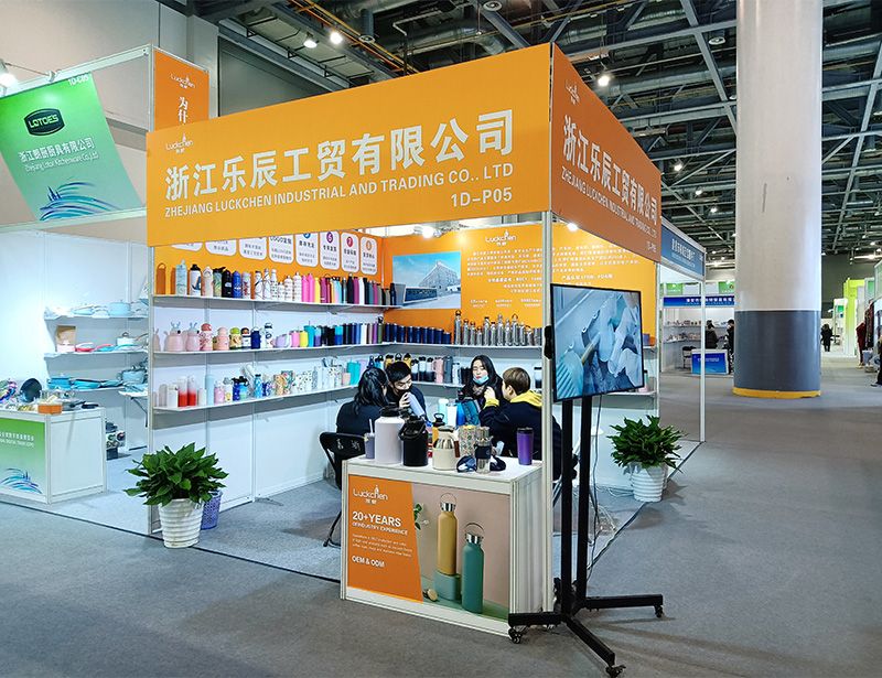 首屆全球數字貿易博覽會